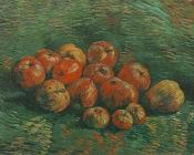 文森特威廉梵高 - 静物，苹果